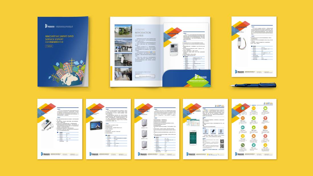 松阳县画册设计谈品牌建设