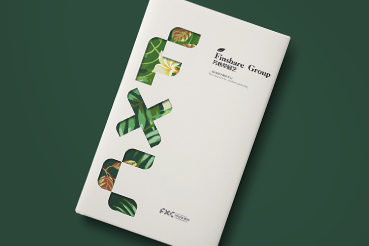 松阳县样本册设计：以系统呈现，筑牢城市产业的坚实根基